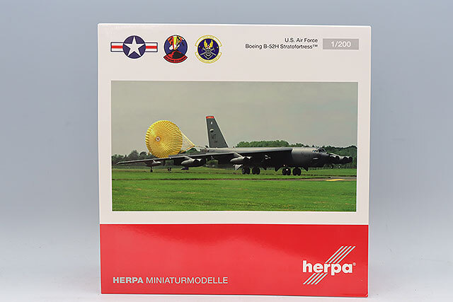 ヘルパ 1/200 B-52H アメリカ空軍 第5爆撃航空団 第23爆撃飛行隊
