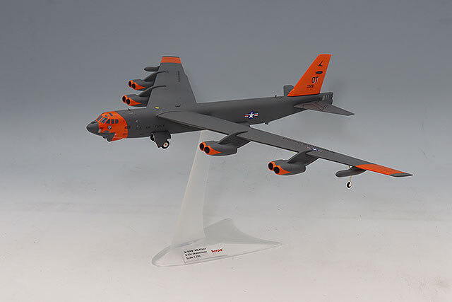 ヘルパ 1/200 B-52H ストラトフォートレス アメリカ空軍 第53爆撃航空