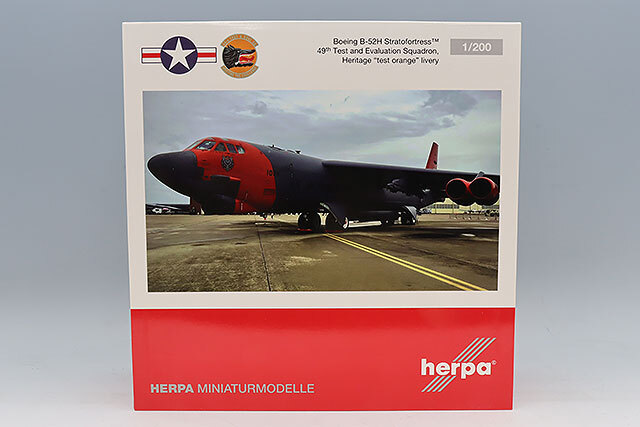 ヘルパ 1/200 B-52H ストラトフォートレス アメリカ空軍 第53爆撃航空