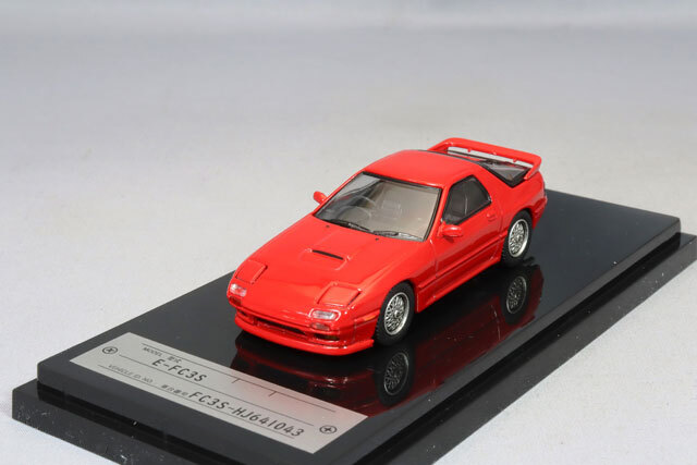 ホビージャパン 1/64 マツダ RX-7 (FC3S) ウイニングリミテッド