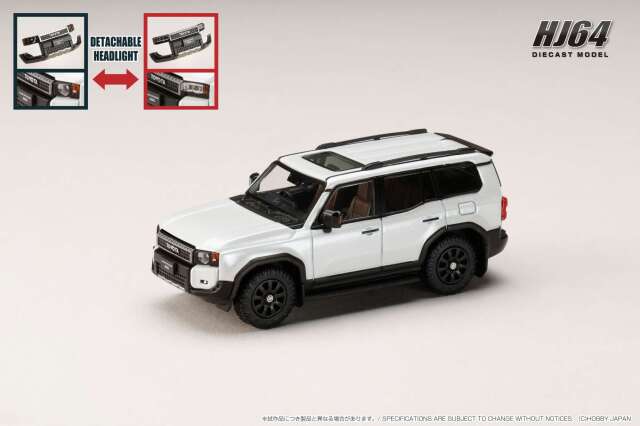 ☆予約品☆ ホビージャパン 1/64 トヨタ ランドクルーザー 250