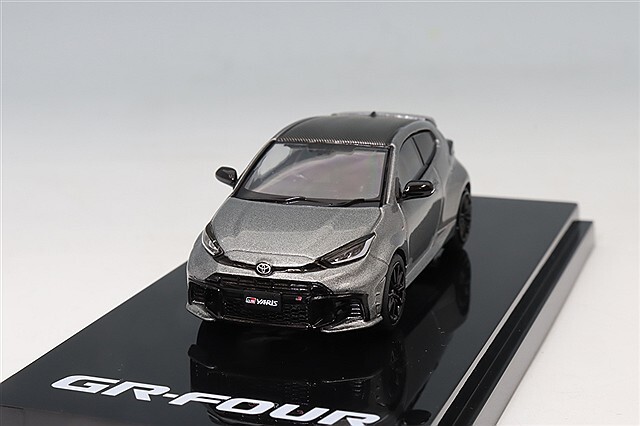 ホビージャパン 1/64 トヨタ GR ヤリス RZ ハイパフォーマンス 2024