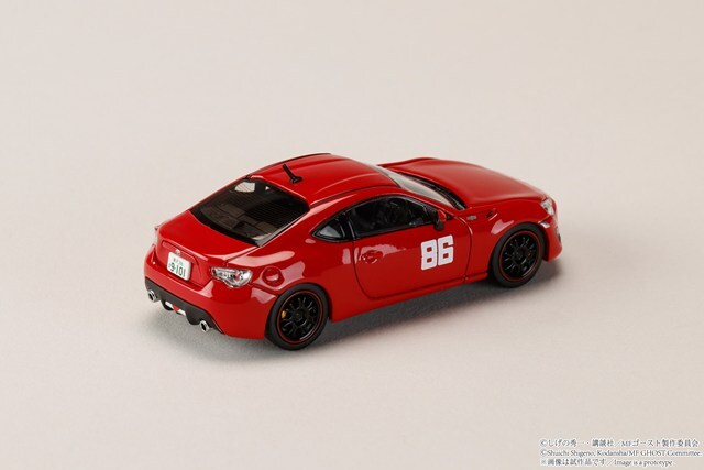 ☆予約品☆ ホビージャパン 1/64 トヨタ 86 GT (ZN6) at 小田原