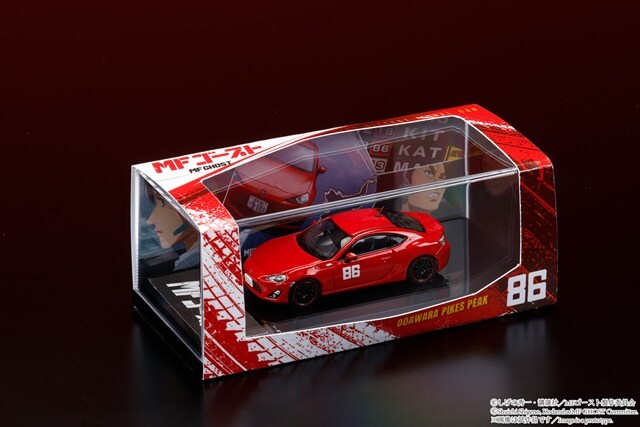 ☆予約品☆ ホビージャパン 1/64 トヨタ 86 GT (ZN6) at 小田原