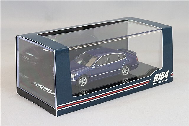 Hi-Story 1/43 アリスト ダークグリーン Hi-Story 2023年11月発売予定新製品をご案内します。 | 株式会社