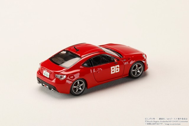 ☆予約品☆ ホビージャパン 1/64 トヨタ 86 GT (ZN6) at 芦ノ湖GT MF