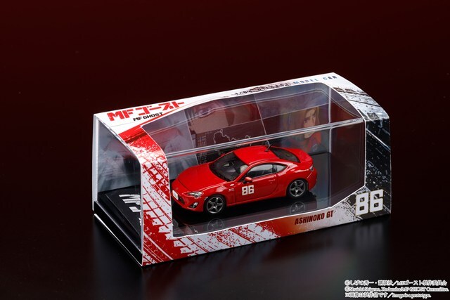 ☆予約品☆ ホビージャパン 1/64 トヨタ 86 GT (ZN6) at 芦ノ湖GT MF