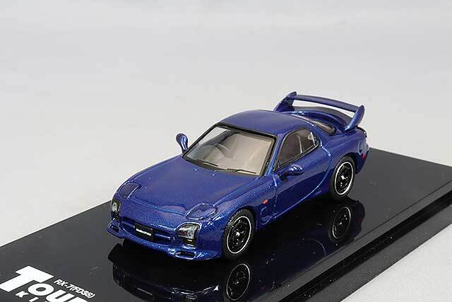 ホビージャパン 1/64 アンフィニ RX-7 FD3S (Aスペック) マツダ  