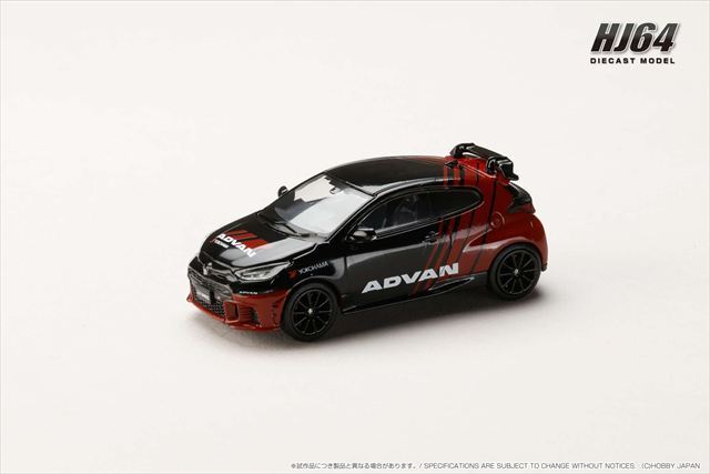 ☆予約品☆ ホビージャパン 1/64 トヨタ GR ヤリス 2024