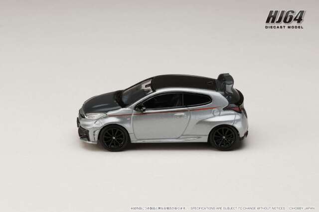☆予約品☆ ホビージャパン 1/64 トヨタ GR ヤリス RZ