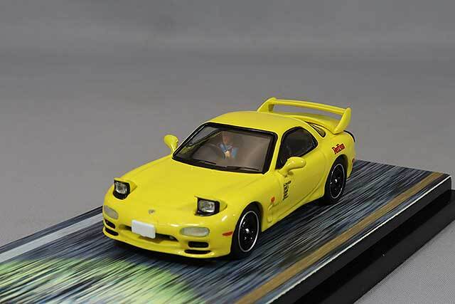 ホビージャパン 1/64 マツダ RX-7（FD3S） RED SUNS / 頭文字D VS 中里 