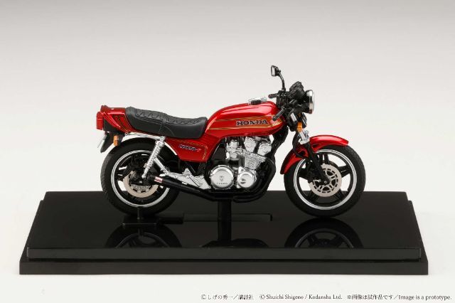 ☆予約品☆ ホビージャパン 1/24 ホンダ CB750F 後期角ミラー バリバリ