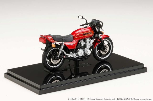 ☆予約品☆ ホビージャパン 1/24 ホンダ CB750F 後期角ミラー バリバリ