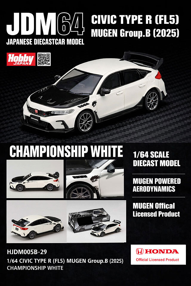 ☆予約品☆ JDM64 1/64 シビック タイプ R (FL5) 無限 MUGEN グループ