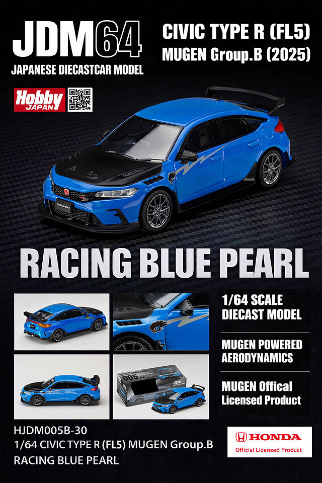 ☆予約品☆ JDM64 1/64 シビック タイプ R (FL5) 無限 MUGEN グループ