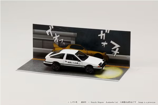 ホビージャパン 1/64 トヨタ スプリンター トレノ (AE86) 藤原