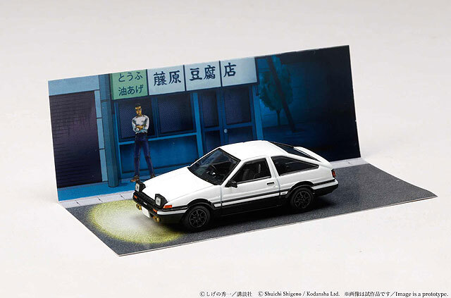 ホビージャパン 1/64 トヨタ スプリンター トレノ AE86 /頭文字D 藤原