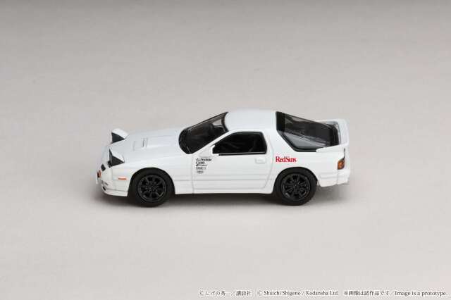 ホビージャパン 1/64 マツダ RX-7 FC3S RedSuns 頭文字D… ホビージャパン 1/64 マツダ RX-7（FD3S） RED SUNS / 頭文字D VS 中里