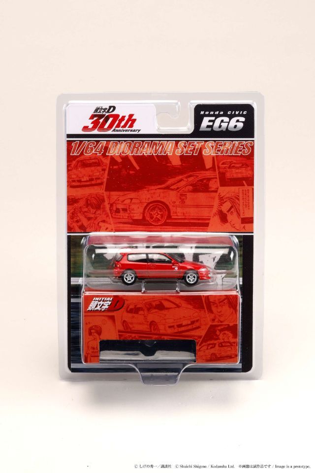 ☆予約品☆ ホビージャパン 1/64 ホンダ シビック (EG6) 妙義