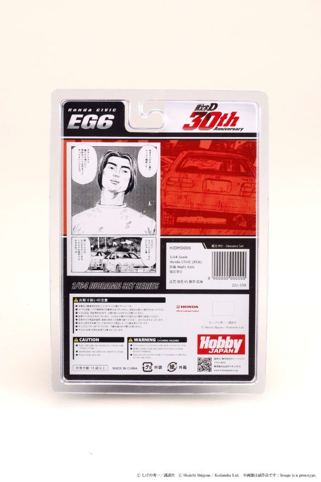 【新品】クラシックCD　４点　まとめ売り 71d2qFnd7CL._SY200_QL15_.jpg