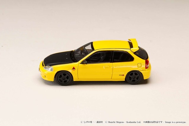 ホビージャパン 1/64 ホンダ シビック (EK9) 東堂塾 