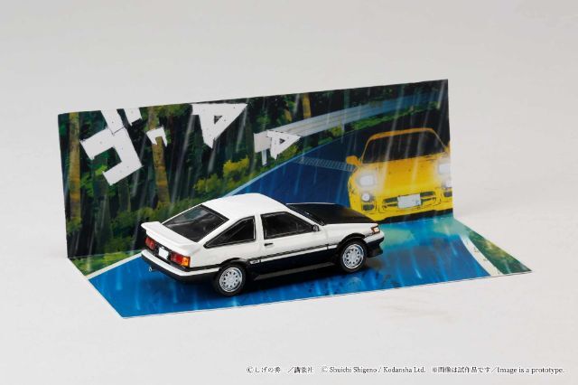 ホビージャパン 1/64 トヨタ カローラ レビン (AE86) 頭文字D 秋山渉