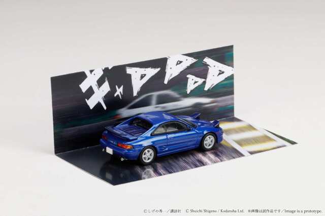 ホビージャパン 1/64 トヨタ MR2 (SW20) 頭文字D 小柏カイ VS 藤原拓海