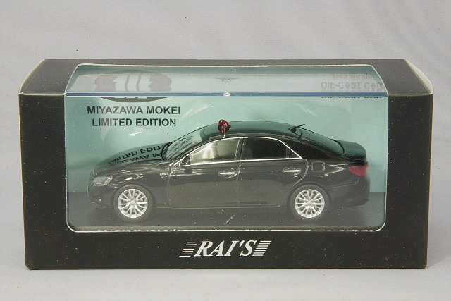 宮沢模型特注, RAI 