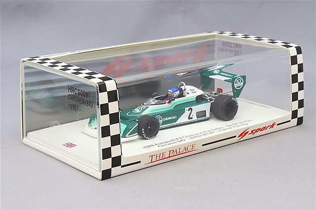 HRC特注】 スパーク 1/43 シェブロン B42 BMW M21/7 1978 F2