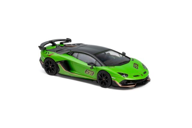ミニカー Hung Hing Toys Lamborghini Aventador SVJ HUNG HING TOYS 1/64 Lamborghini AVENTADOR SVJ (Green Metallic