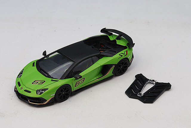 HUNG HING TOYS 1/64 ランボルギーニ アヴェンタドール SVJ グリーン