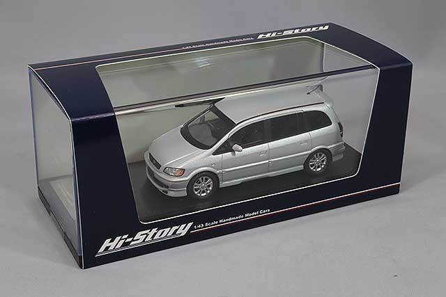 402-683 Hi-Story 1/43 スバル TRAVIQ ハイストーリー 1/43 スバル トラヴィック Sパッケージ 2001 スター