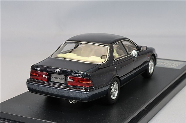 ハイストーリー 1/43 トヨタ ウィンダム 3.0G 1991 ダークグリーン