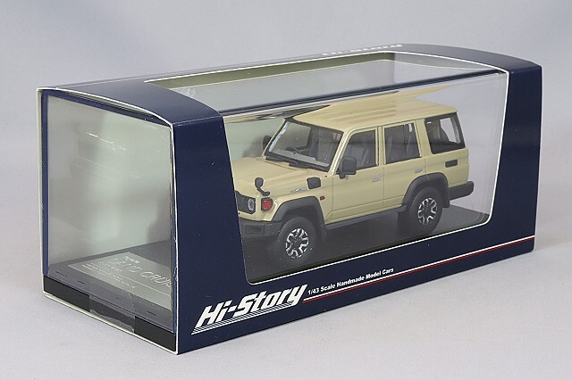 ランドクルーザー70 1/43 ベージュハイストーリートヨタ