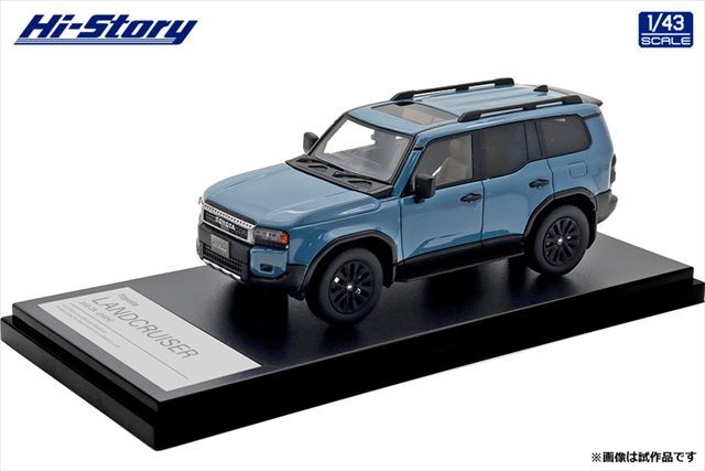 ☆予約品☆ ハイストーリー 1/43 トヨタ ランドクルーザー 250