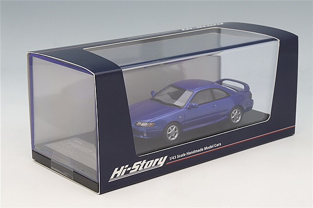ハイストーリー 1/43 トヨタ スプリンター トレノ BZ-R (1997