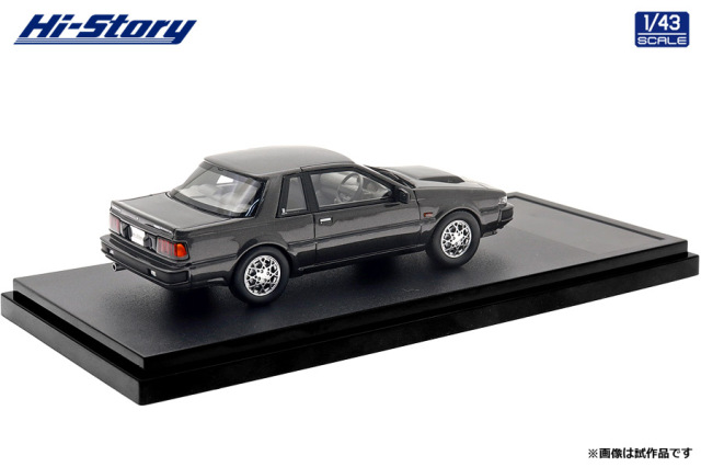 ☆予約品☆ ハイストーリー 1/43 日産 シルビア クーペ ターボ RS-X