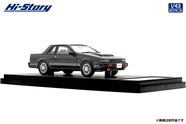☆予約品☆ ハイストーリー 1/43 日産 シルビア クーペ ターボ RS-X