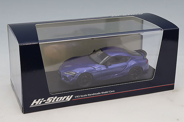 ハイストーリー 1/43 トヨタ GRスープラ RZ (2025) ドーンブルーメタリック