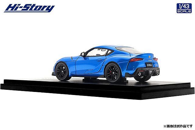 ☆予約品☆ ハイストーリー 1/43 トヨタ GR スープラ RZ ホライズン