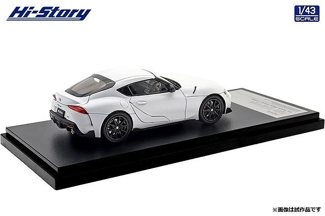 ☆予約品☆ ハイストーリー 1/43 トヨタ GR スープラ RZ マット