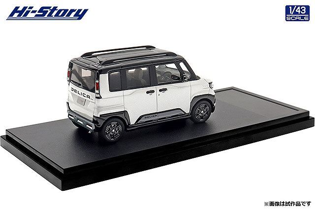 ☆予約品☆ ハイストーリー 1/43 三菱 デリカ ミニ 2025 ホワイト
