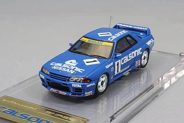 イグニッションモデル 1/64 カルソニック スカイライン GT-R BNR32 