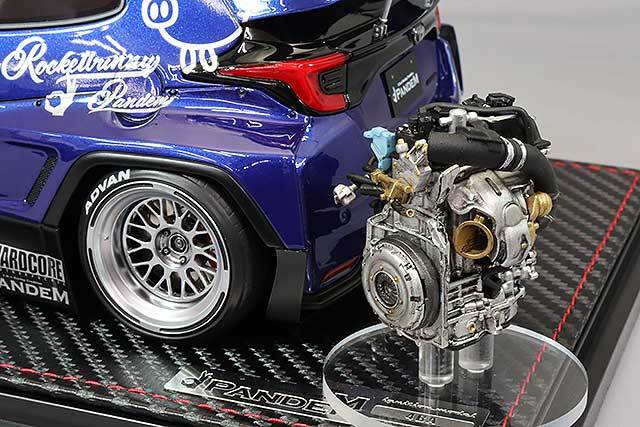 イグニッションモデル 1/18 パンデム GR ヤリス (4BA) ブルー 