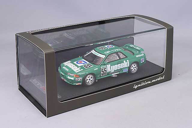 イグニッションモデル 1/43 共石 スカイライン GP-1 PLUS 1992 JTC #55  