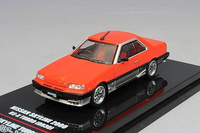 ドライブタウン スカイライン 2000RS ターボ 赤/黒 新生児集中治療室 