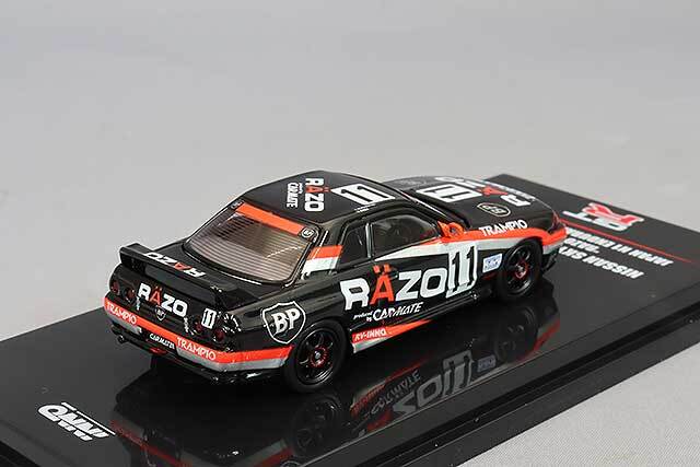 イノモデル 1/64 日産 スカイライン GT-R (R32) 