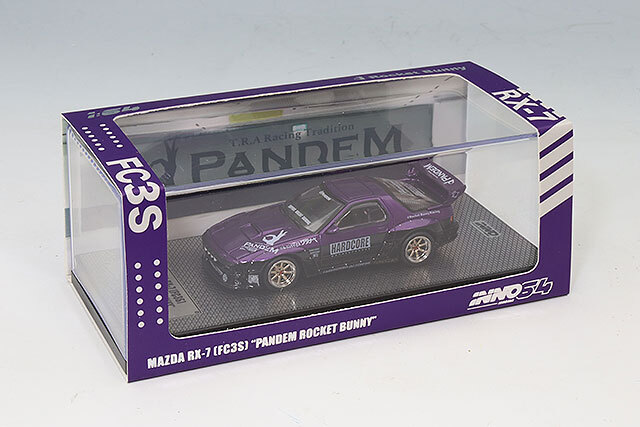 イノモデル 1/64 マツダ RX7 (FC3S) 