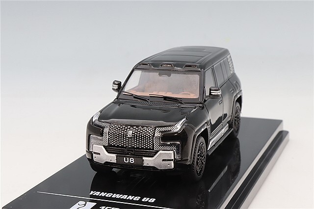 イノモデル 1/64 仰望(ヤンワン) U8 ブラック