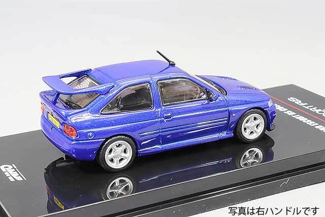 イノモデル 1/64 フォード エスコート RS コスワース メタリックブルー